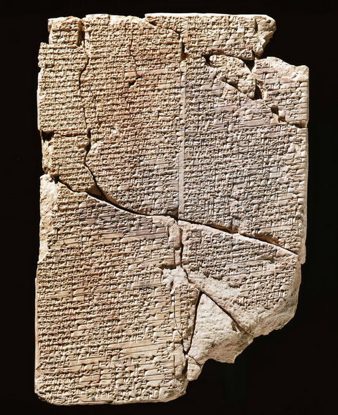 Keilschrifttafel Nummer 4644 von der Yale Babylonian Collection mit 25 Rezepten